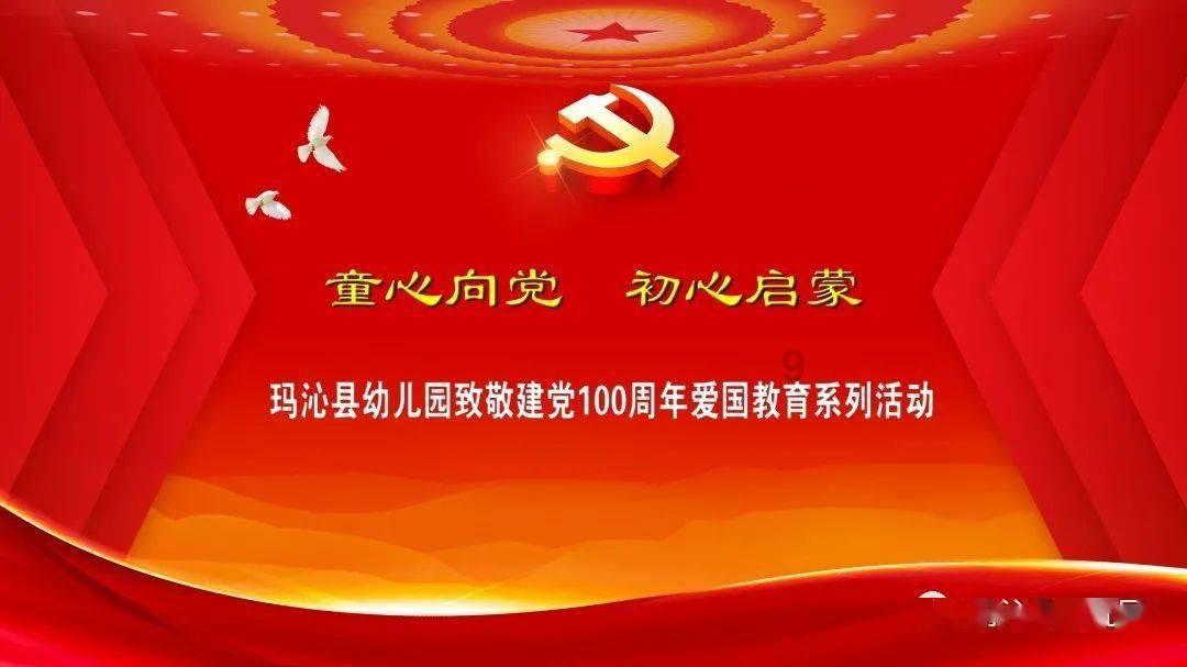 家庭住宅逃离2